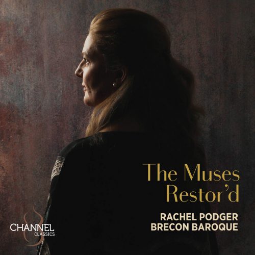 the muses restord ccs front