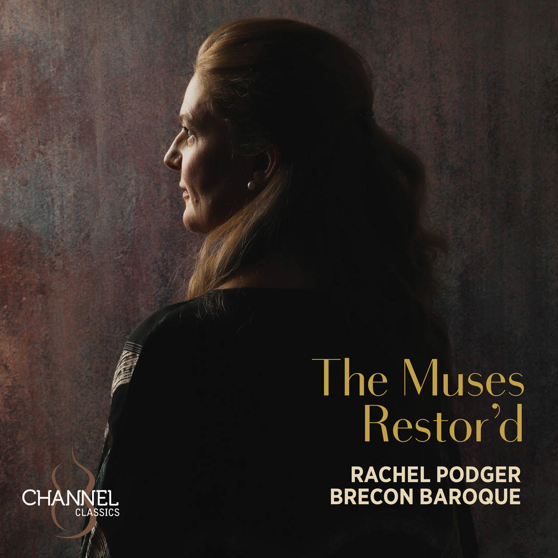 the muses restord ccs front